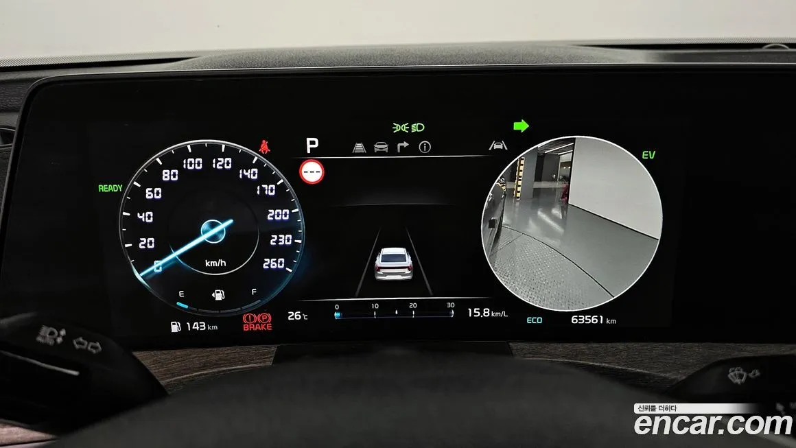 Kia K8 2023 из KR, фото 8