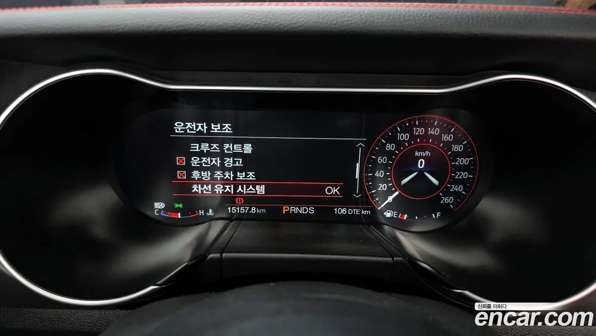 Ford Mustang 2023 из KR, фото 8