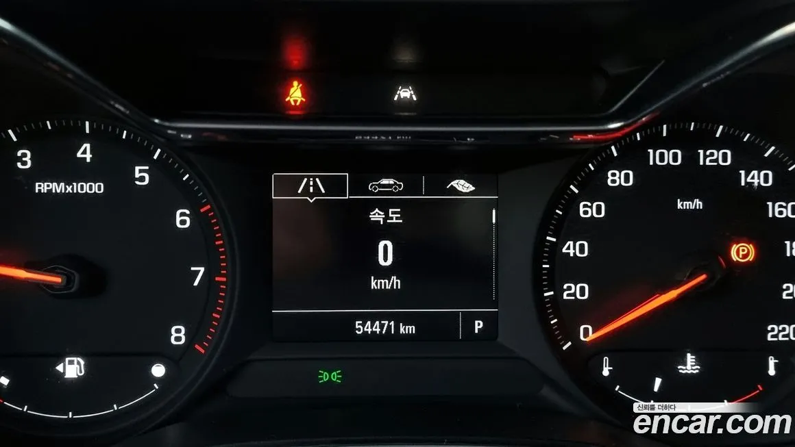 Chevrolet (GM Daewoo) Trailblazer 2021 из KR, фото 8