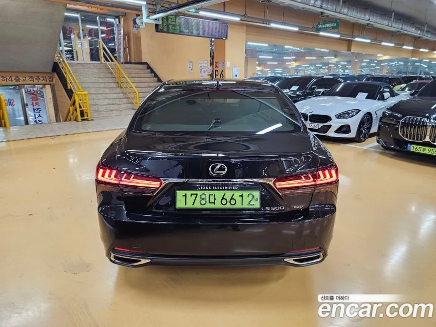 Lexus LS 2024 из KR, фото 3