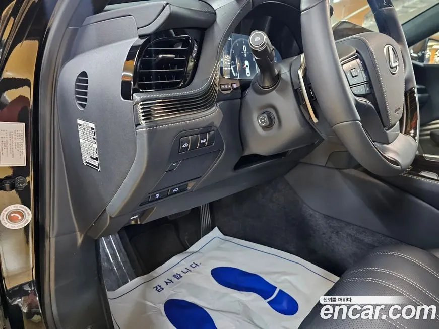 Lexus LS 2024 из KR, фото 6