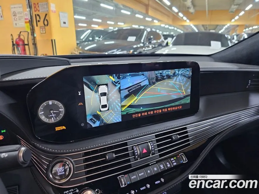 Lexus LS 2024 из KR, фото 9