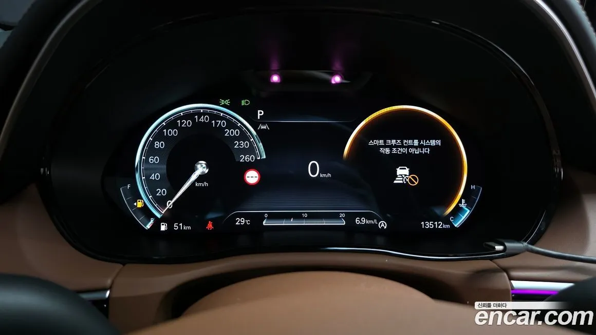 Genesis GV70 2024 из KR, фото 8