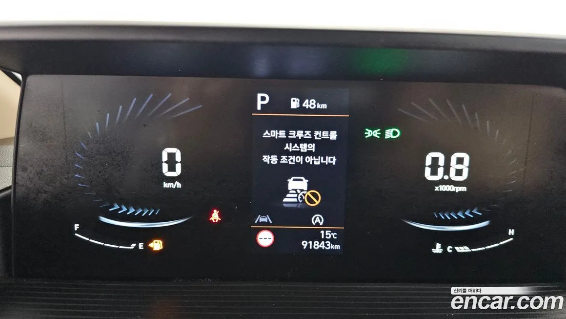 Hyundai Staria 2024 из KR, фото 8