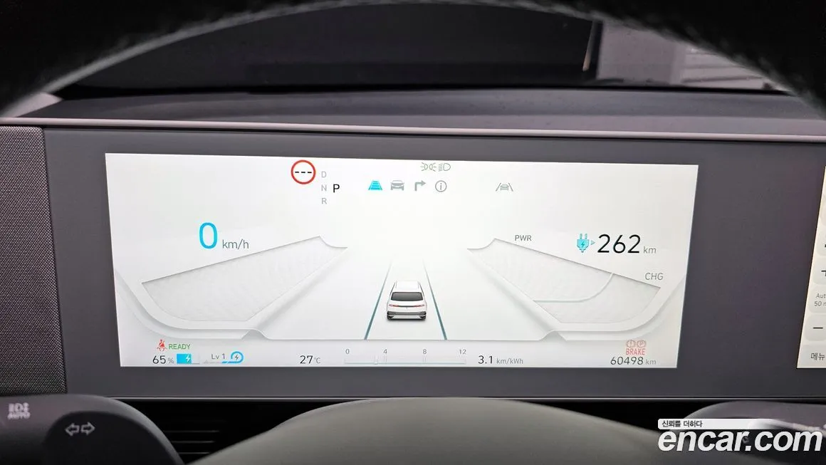 Hyundai Ioniq5 2022 из KR, фото 8