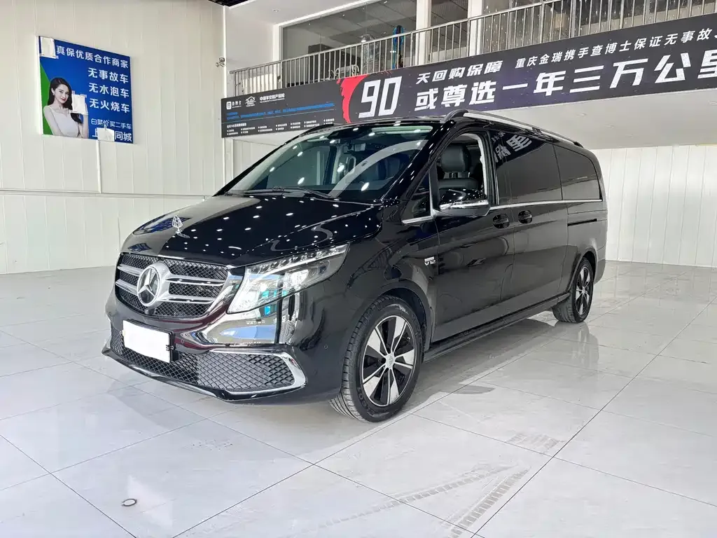 Mercedes-Benz V-Class 2023 из CN, фото 1