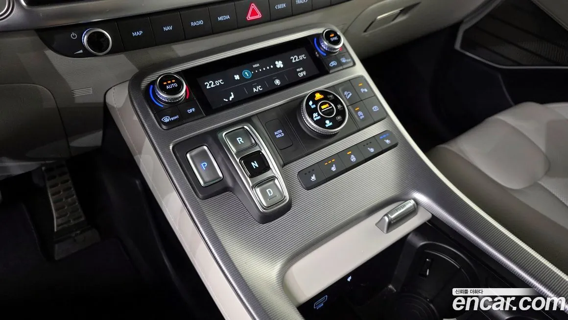 Hyundai Palisade 2023 из KR, фото 9