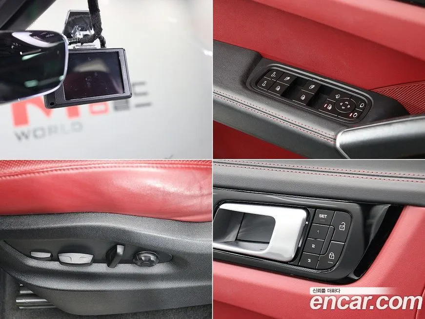 Porsche Cayenne 2022 из KR, фото 10