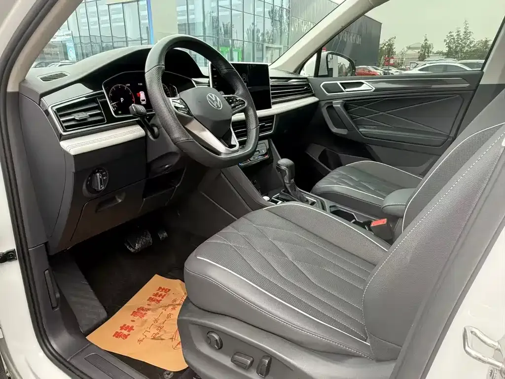 Volkswagen Tiguan L 2023 из CN, фото 4