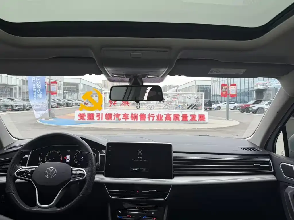 Volkswagen Tiguan L 2023 из CN, фото 5