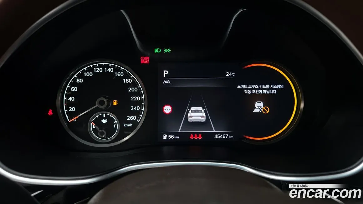 Genesis G80 2023 из KR, фото 8