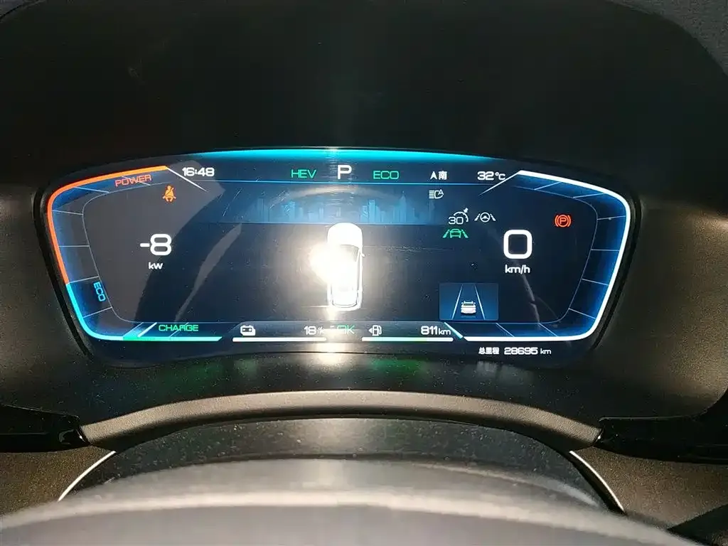 BYD PLUS New Energy 2024 из CN, фото 4