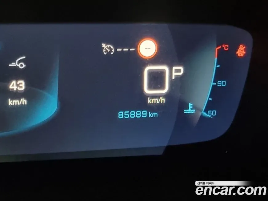 Peugeot 2008 2021 из KR, фото 4