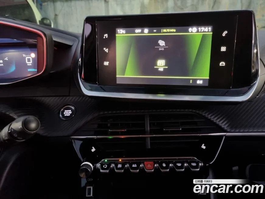 Peugeot 2008 2021 из KR, фото 5