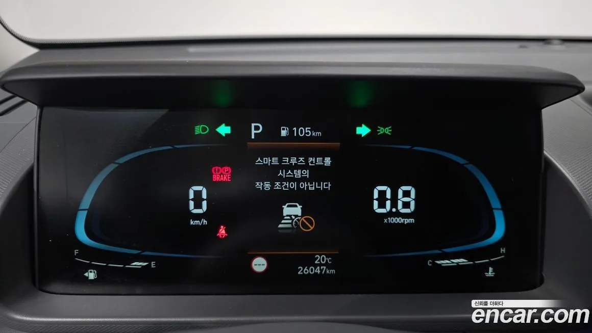 Hyundai Casper 2023 из KR, фото 8