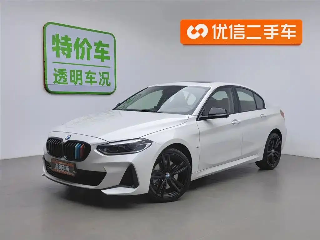 BMW 1 Series 2023 из CN, фото 1
