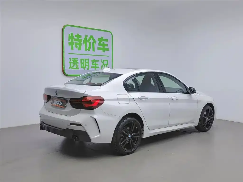 BMW 1 Series 2023 из CN, фото 2