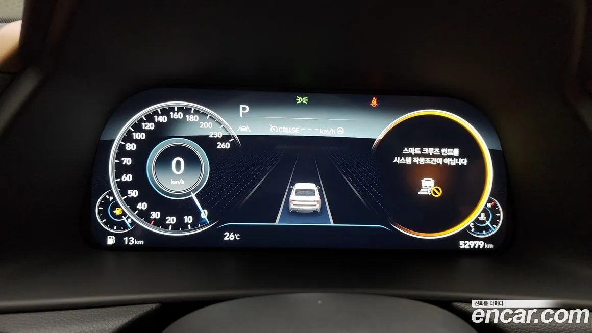 Hyundai Sonata 2021 из KR, фото 8