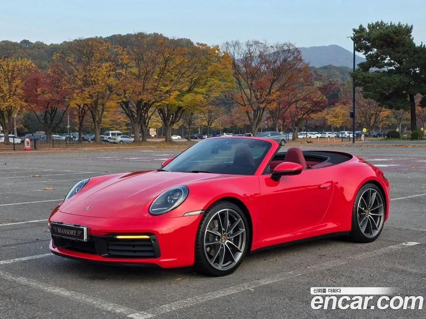Porsche 911 2024 из KR, фото 1