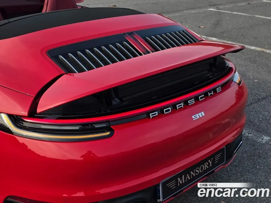 Porsche 911 2024 из KR, фото 6