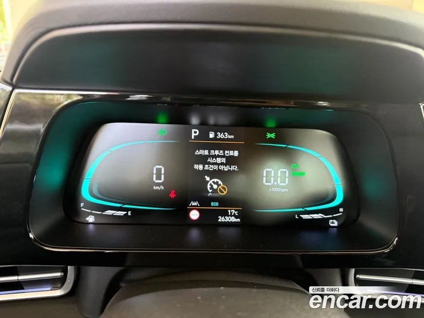 Hyundai AVANTE 2024 из KR, фото 8