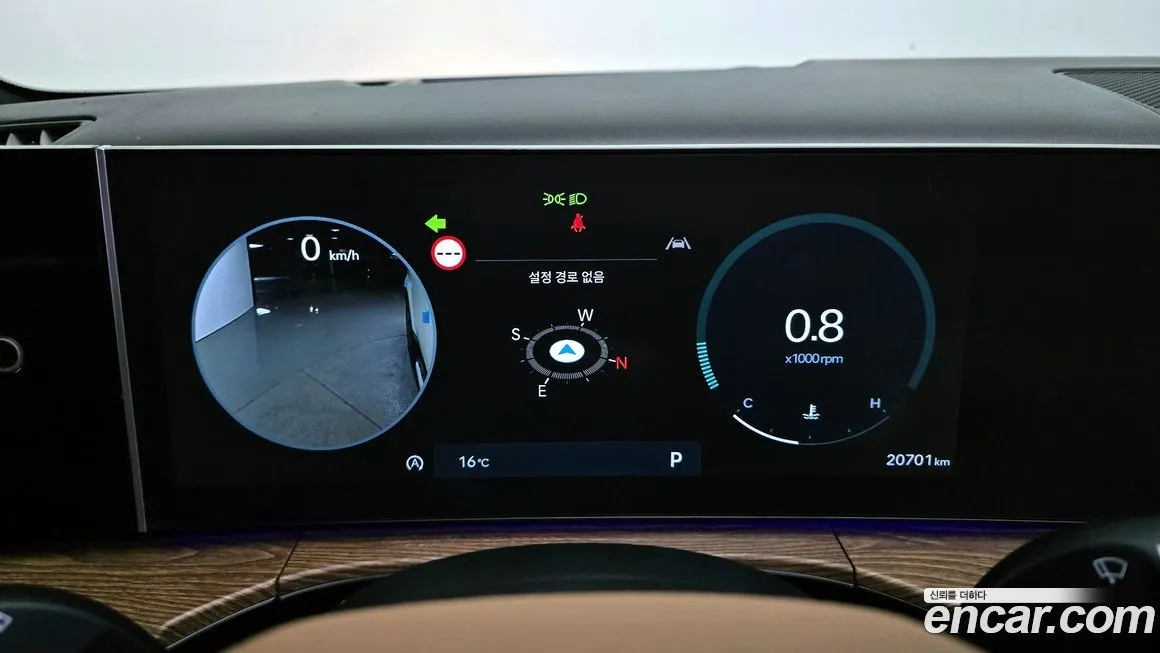 Hyundai Santafe 2024 из KR, фото 8