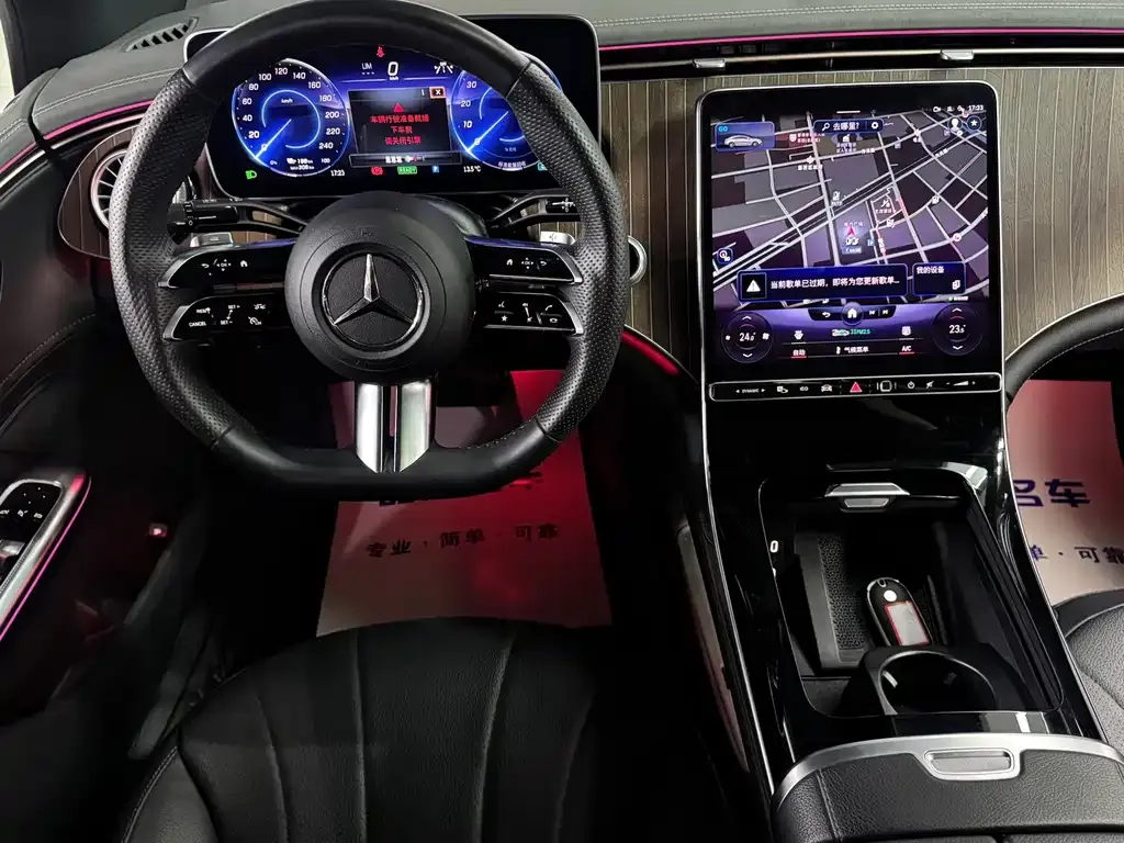 Mercedes-Benz EQE 2023 из CN, фото 9