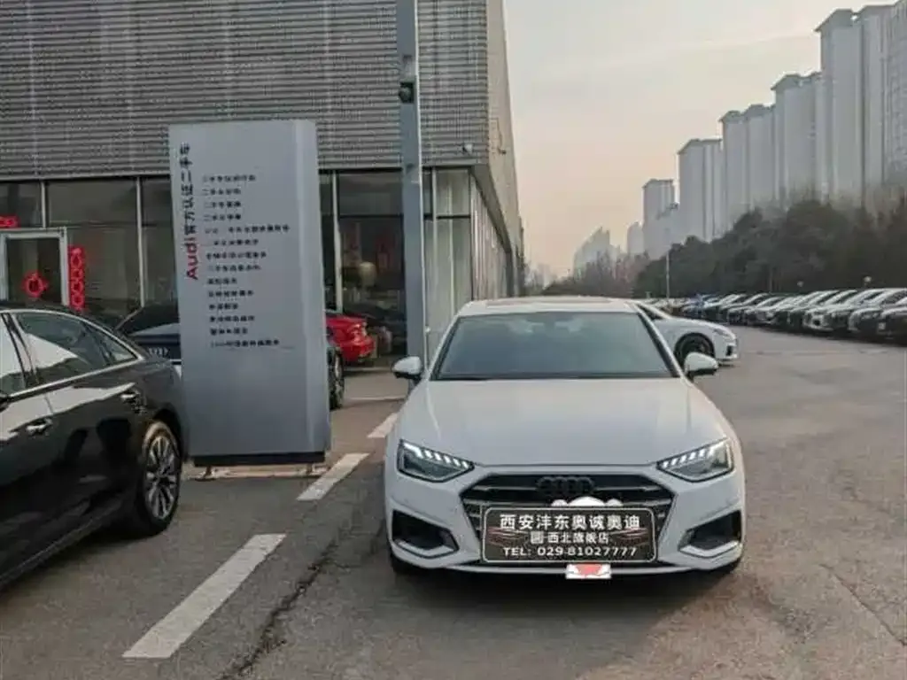 Audi A4L 2022 из CN, фото 1