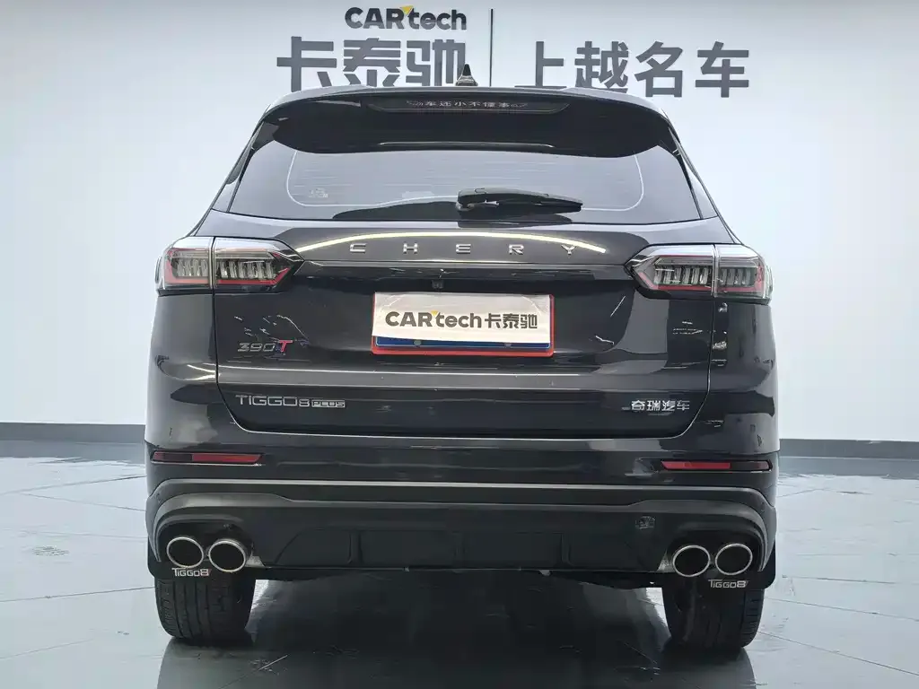 Chery Tiggo 8 PLUS 2024 из CN, фото 7