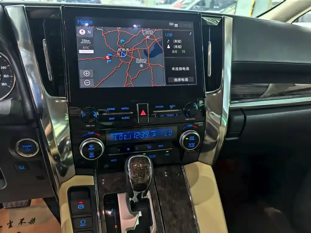 Toyota Vellfire 2021 из CN, фото 9