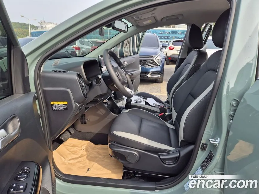 [object Object] morning 2024 из KR, фото 10