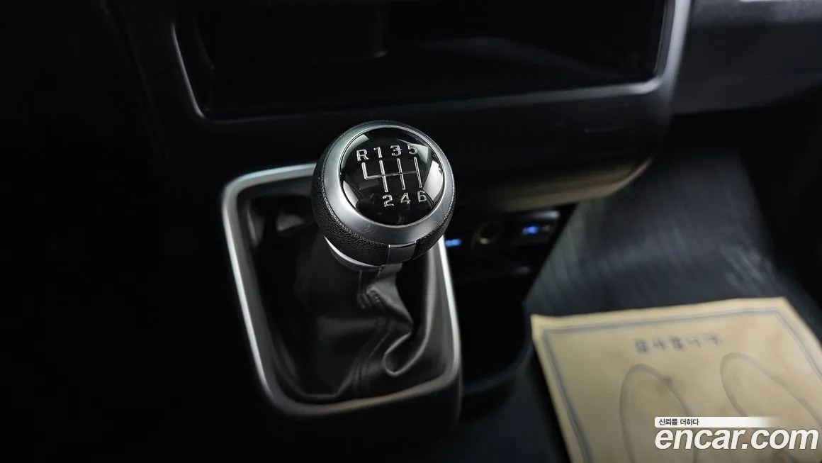 Hyundai Staria — фото 9