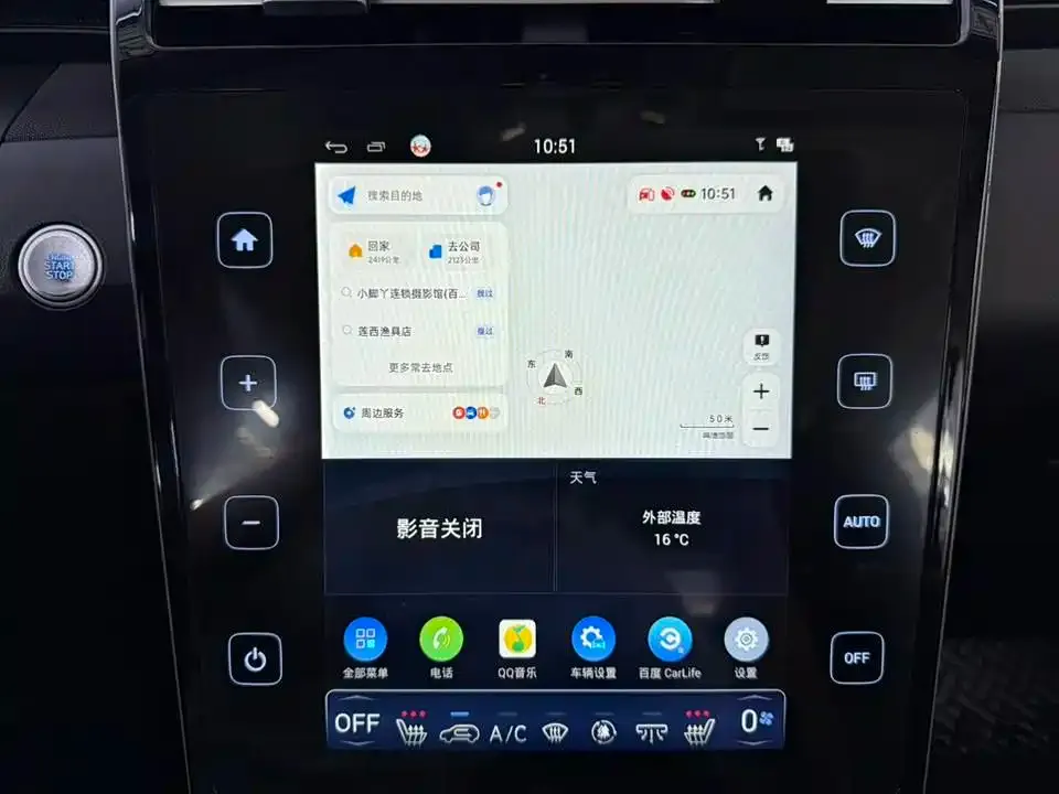 Hyundai Tucson 2022 из CN, фото 10