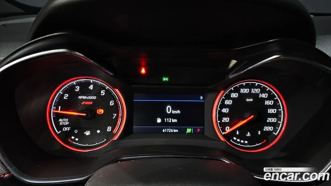 Chevrolet (GM Daewoo) Trailblazer 2021 из KR, фото 8