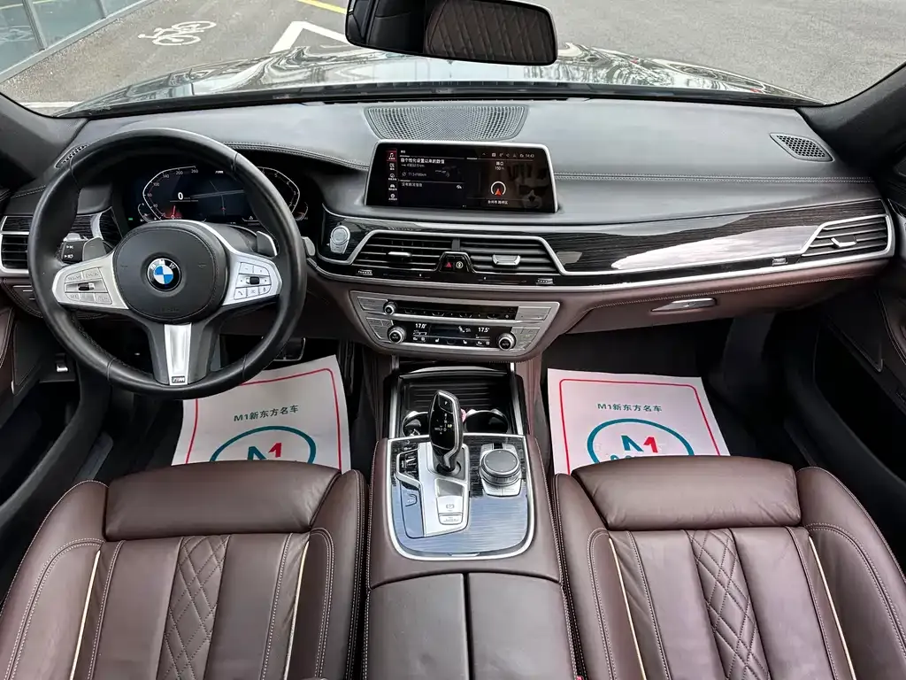BMW 7 Series — фото 10