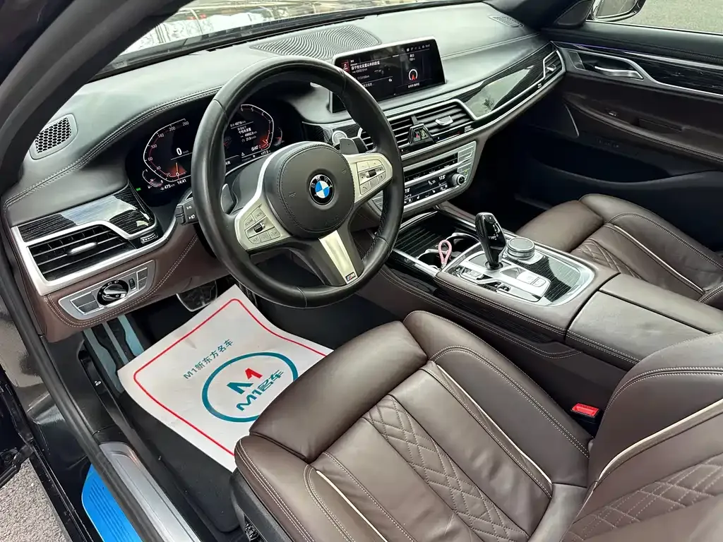 BMW 7 Series — фото 6