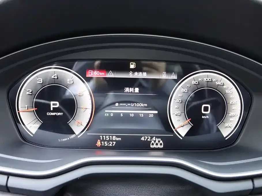 Audi A4L 2024 из CN, фото 8