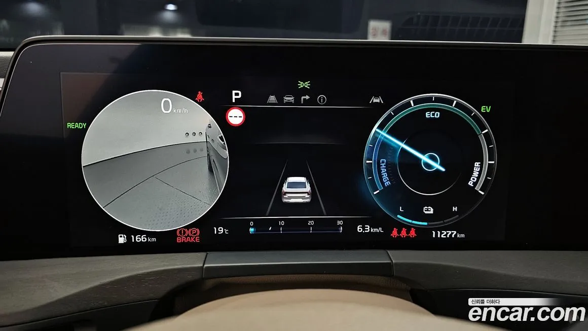 Kia K8 2023 из KR, фото 8