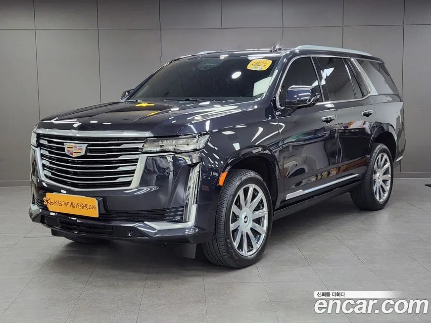 Cadillac Escalade 2023 из KR, фото 1