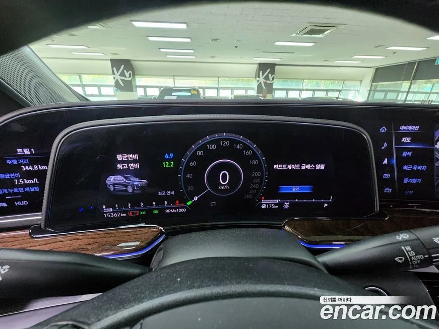 Cadillac Escalade 2023 из KR, фото 3