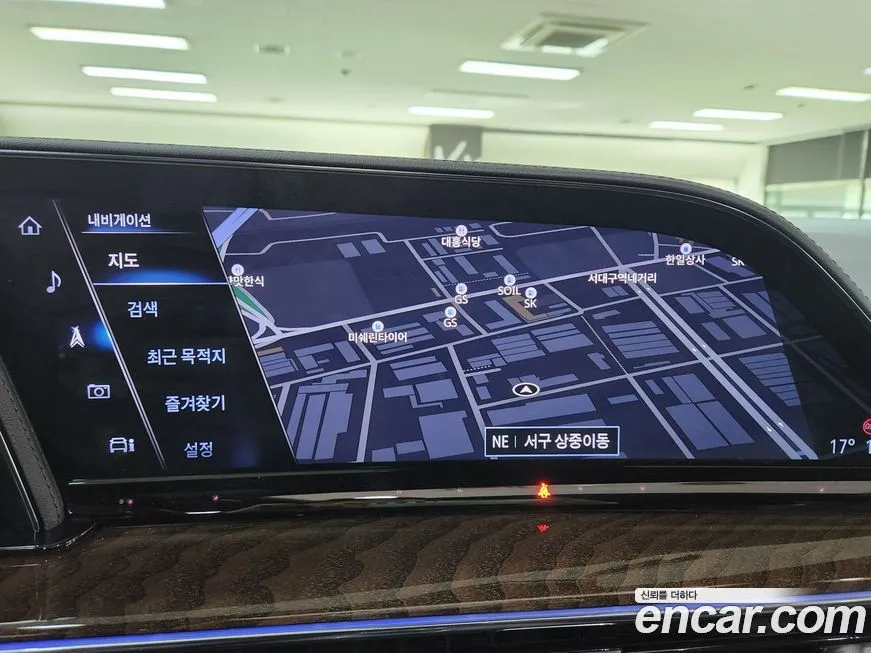 Cadillac Escalade 2023 из KR, фото 6