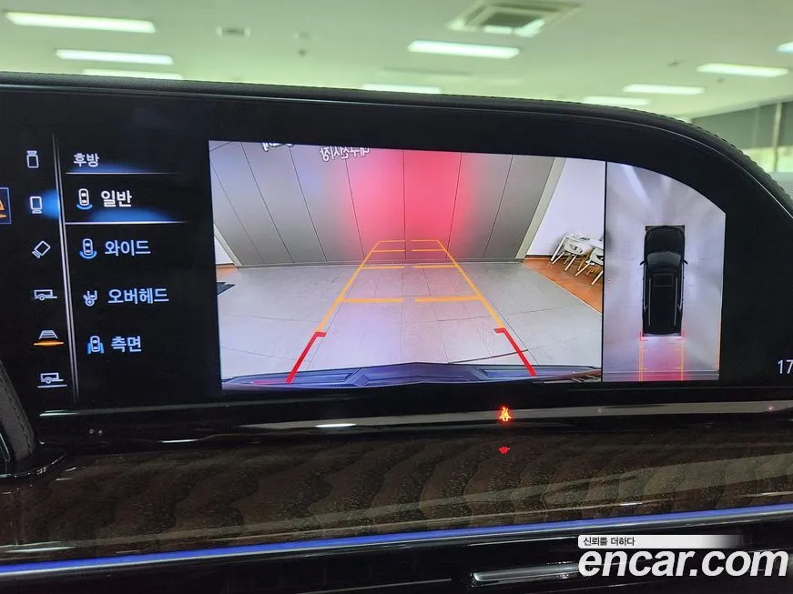 Cadillac Escalade 2023 из KR, фото 7