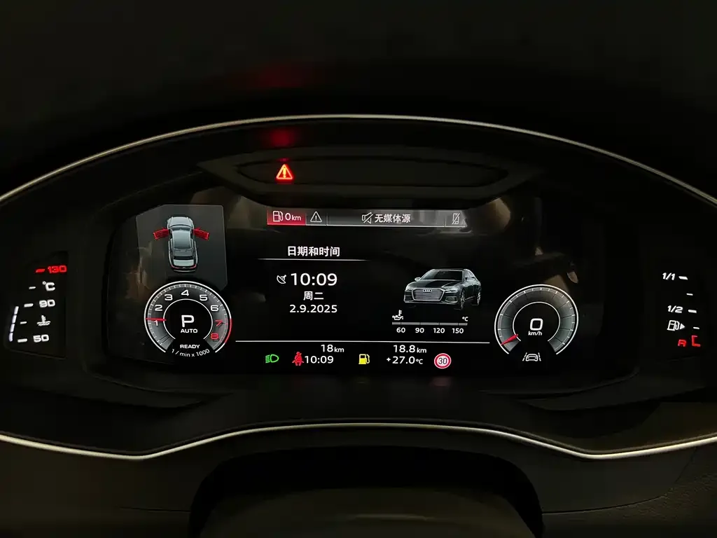 Audi A6L 2025 из CN, фото 7