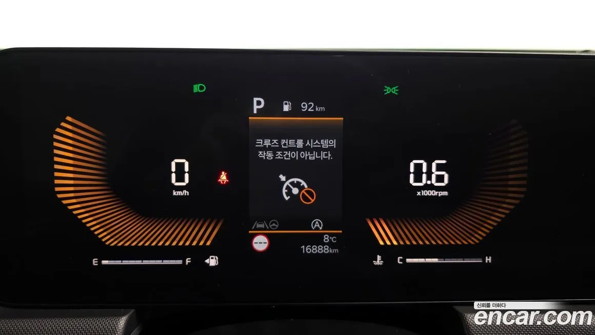 Kia K5 2024 из KR, фото 8