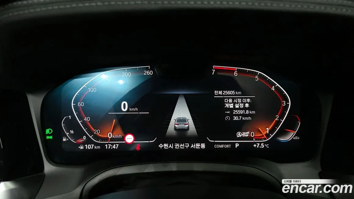 BMW 3-Series 2022 из KR, фото 8