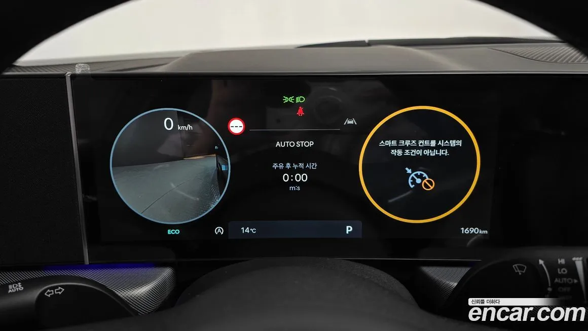 Hyundai Sonata 2025 из KR, фото 8