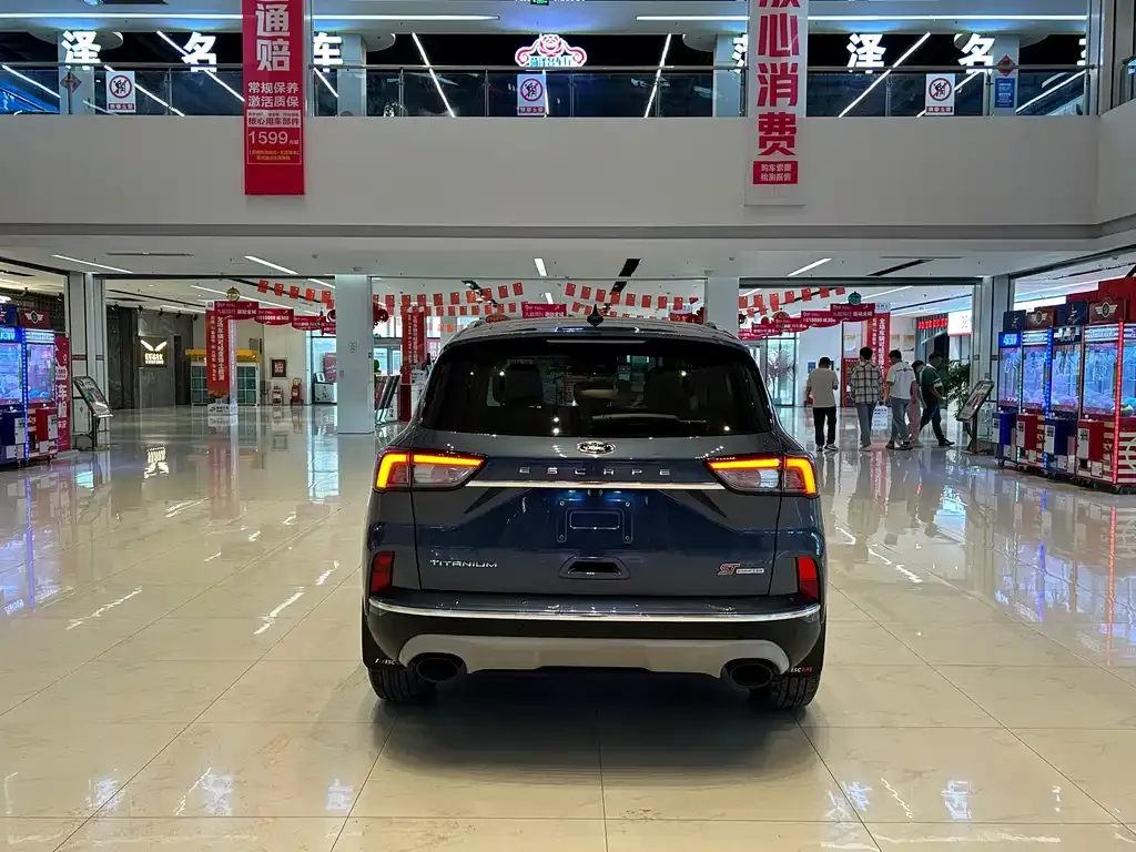 Ford Escape 2022 из CN, фото 5
