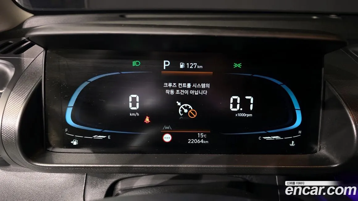 Hyundai Casper 2023 из KR, фото 8