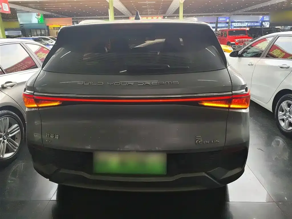 BYD Yuan Plus 2022 из CN, фото 6