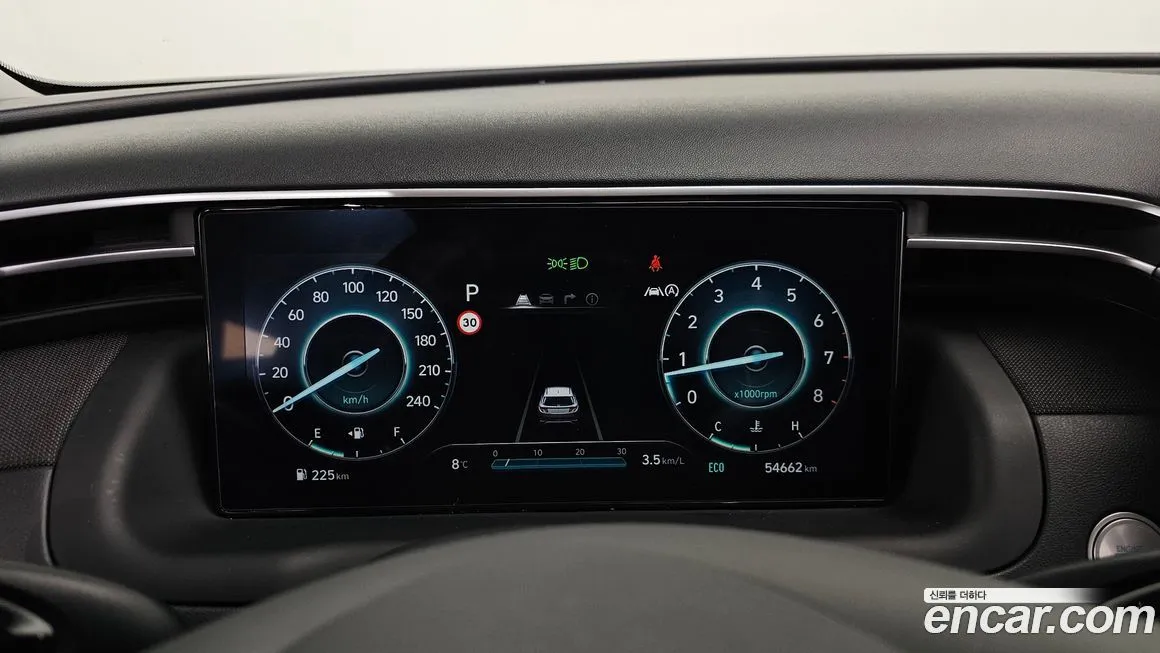 Hyundai Tucson 2023 из KR, фото 8